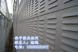 石家莊聲屏障廠家 空調(diào)風(fēng)機(jī)聲屏障 安平國(guó)岳