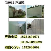 供應(yīng)聲屏障價(jià)格_供應(yīng)聲屏障廠家_世界工廠網(wǎng)產(chǎn)品信息庫(kù)
