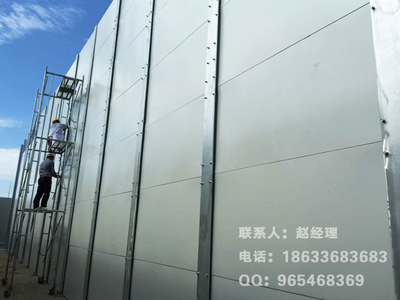 河南濮陽(yáng)工廠聲屏障安裝工程