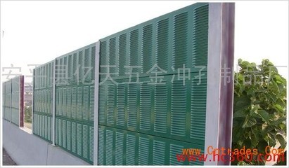 供應百葉孔型聲屏障大量出售產品