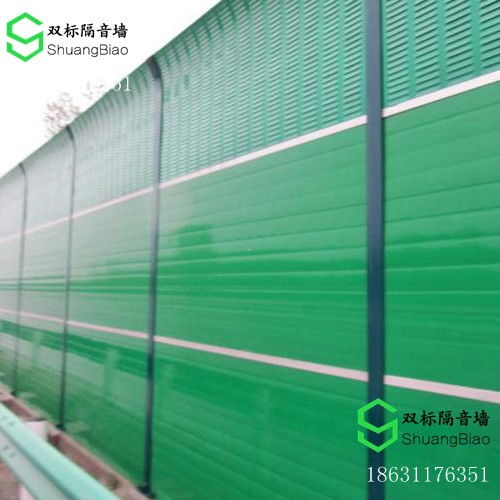 鋼廠聲屏障報價