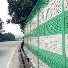 透明隔聲屏價格 透明隔聲屏批發 透明隔聲屏廠家 