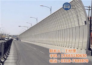 聲屏障 熱推甘肅頂部弧形聲屏障 燊弘鋼結構 優質商家