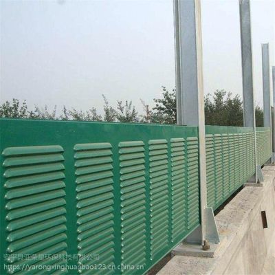 【小區低噪音聲屏障、工廠隔音板、地鐵專用隔音聲屏障】價格_廠家 - 中國供應商