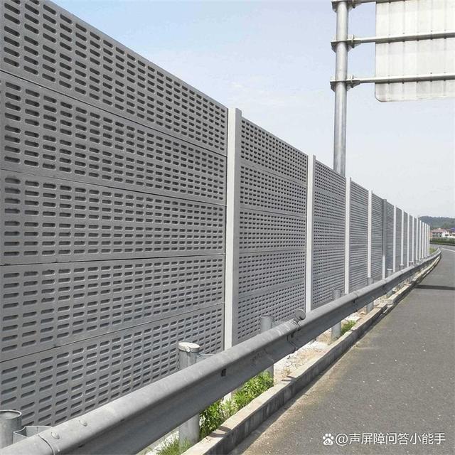 聲屏障 - 金屬聲屏障 - 金標(biāo) (中國 河北省 生產(chǎn)商) - 其它安全和防護(hù)