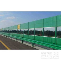 【湖北襄陽立體式金屬聲屏障百葉孔屏體藍(lán)色可定制】-