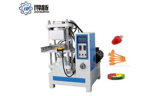 芒市四柱硫化機(jī)廠家直銷(xiāo)——品質(zhì)保證，專(zhuān)業(yè)服務(wù)，技術(shù)咨詢(xún)?nèi)娓采w