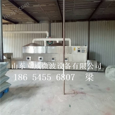 LW-60KWCGA 技術(shù)咨詢(xún)?cè)斀? />
</span>
<span id=